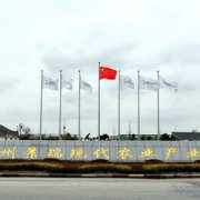 江苏南通通州景瑞现代农业产业园大型冷库工程